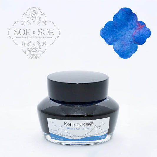 No.85 Maiko Promenade Blue