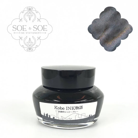 No.86 Kanocho Shadow Gray