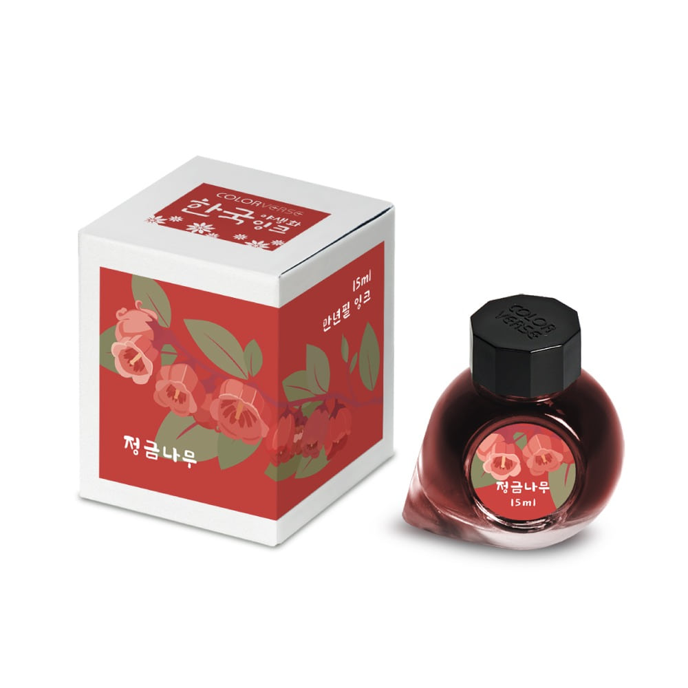 Project Ink No.069 Korean Blueberry