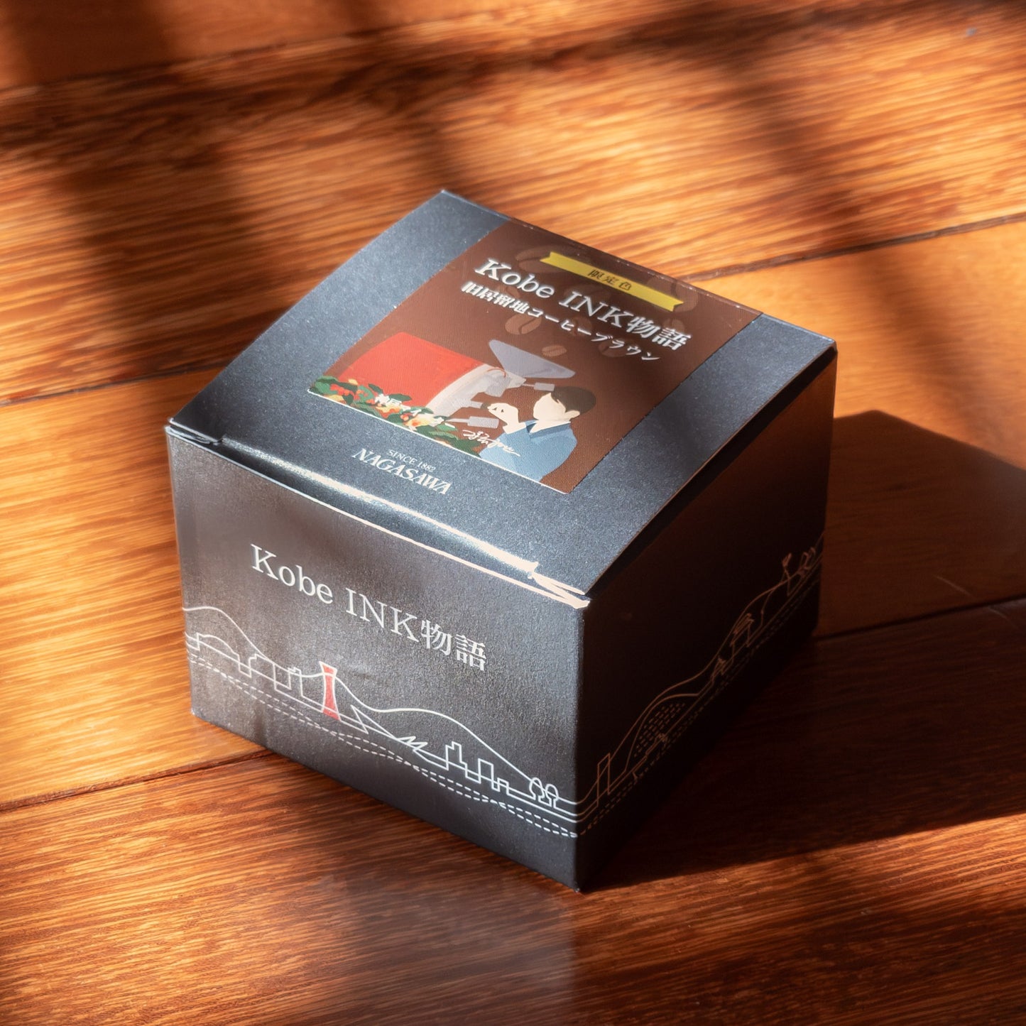 Kyukyoryuchi Coffee Brown