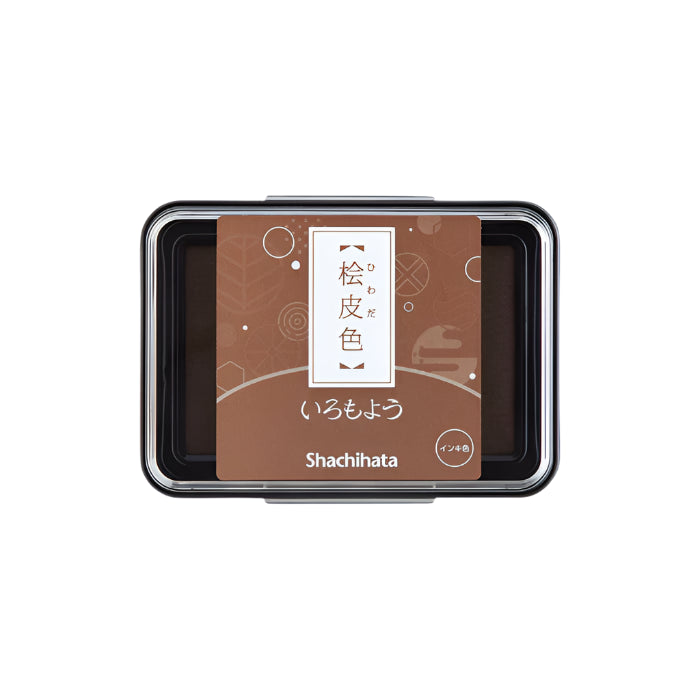 Shachihata Ink Pad - Cypress Skin