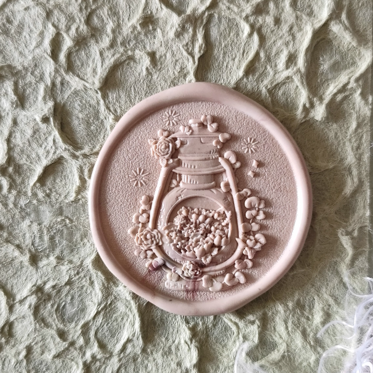 Romantic Garden Lamp Wax Seal Stamp