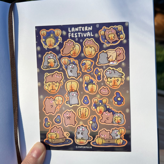 Latern Festival Sticker Sheet