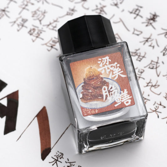 Liangxi Crispy Finless Eel