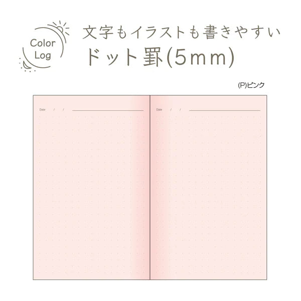 Nakabayashi Log Notebook A6 Slim Dot - Pink