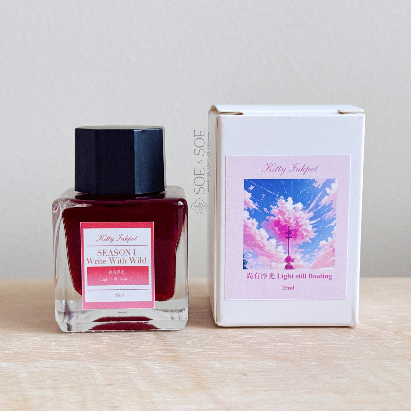 Light Still Floating