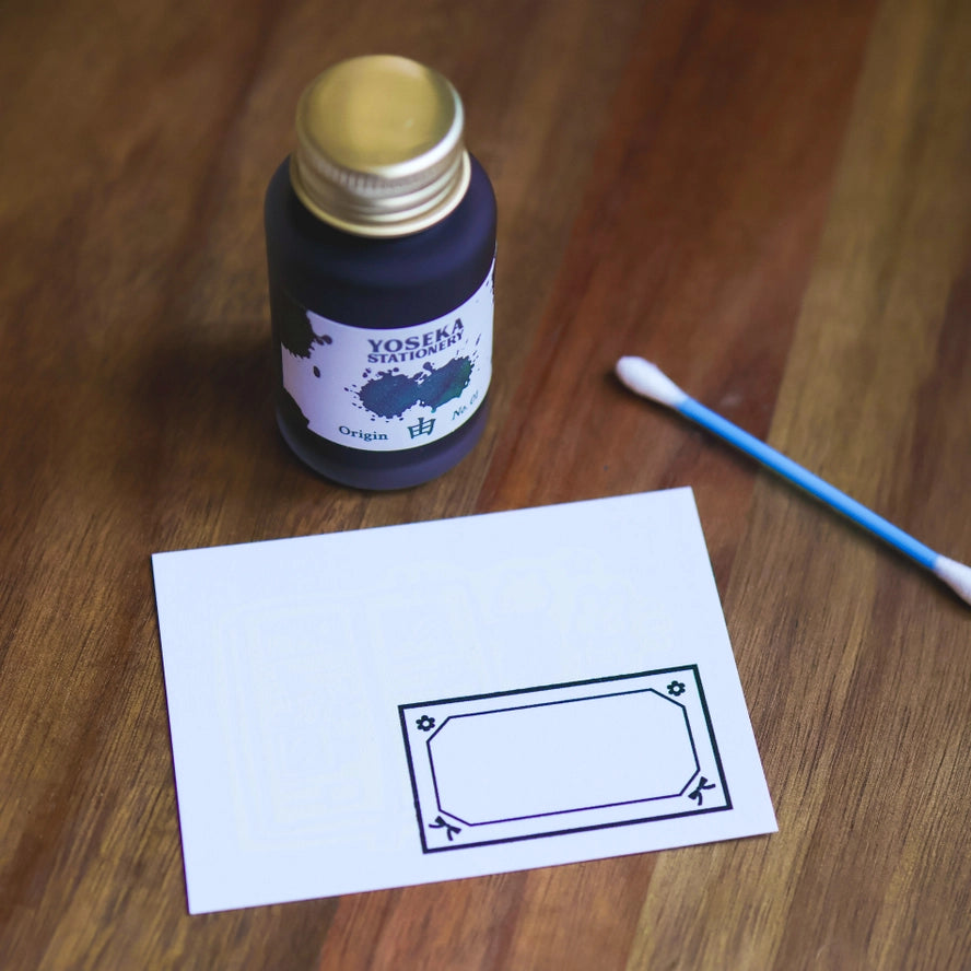 Little Journal Ink Cards