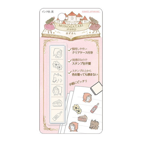 Monogatari Stamp Set - Little Red Riding Hood