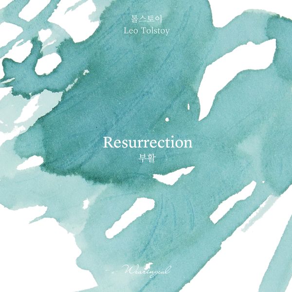 Resurrection