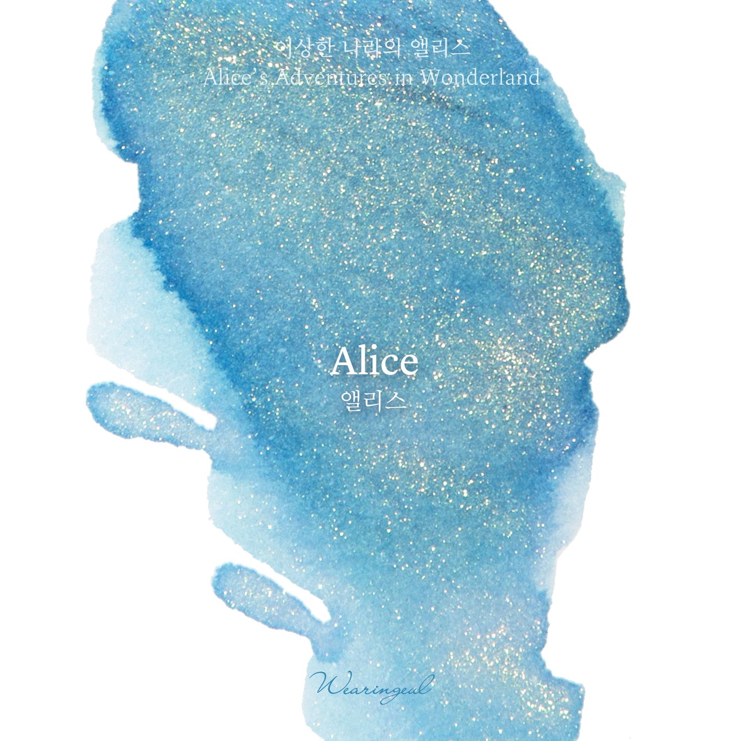 Alice