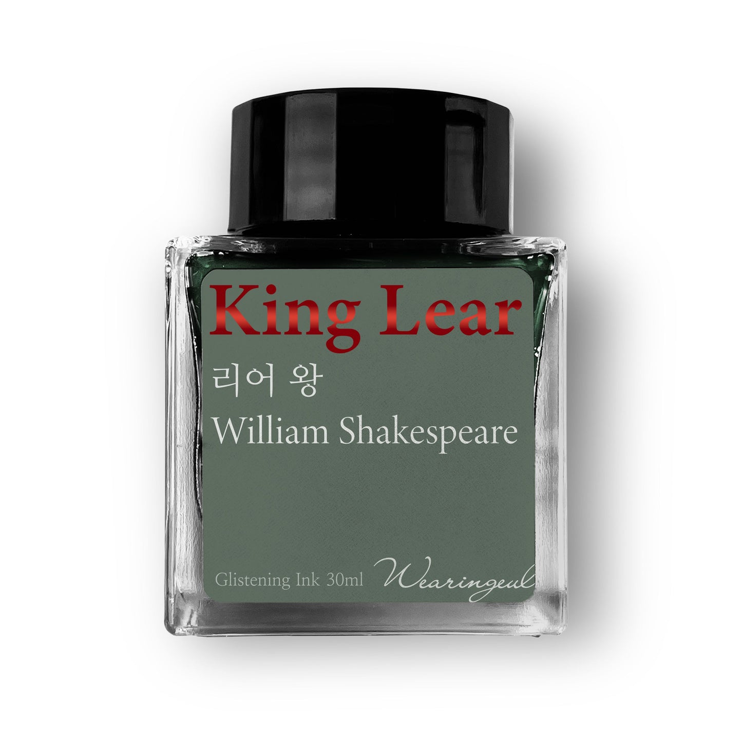 King Lear