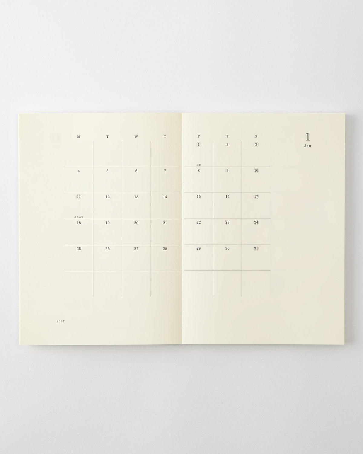 MD Notebook Diary A5 (2027) Monthly Block + Memo