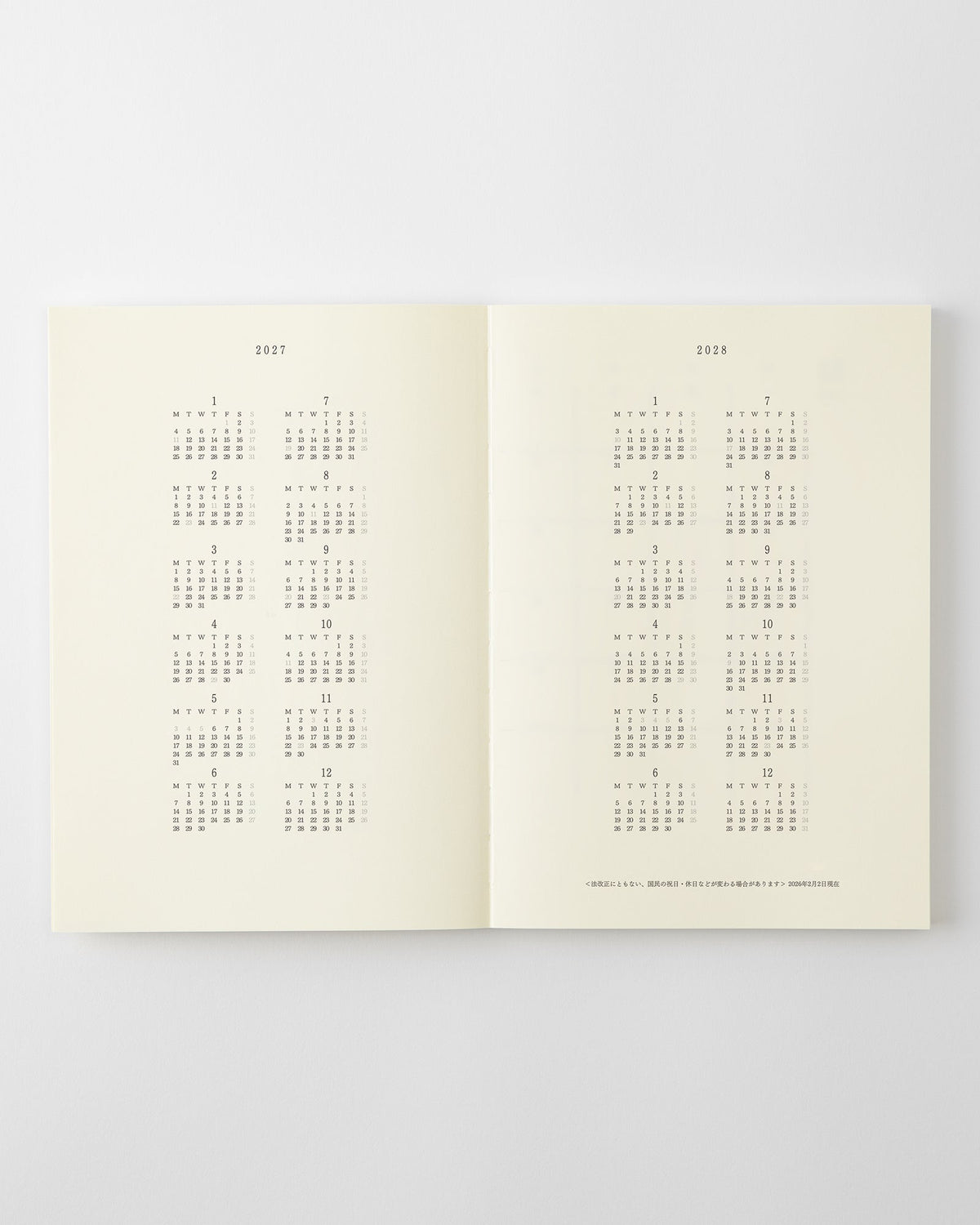 MD Notebook Diary A5 (2027) Monthly Block + Memo