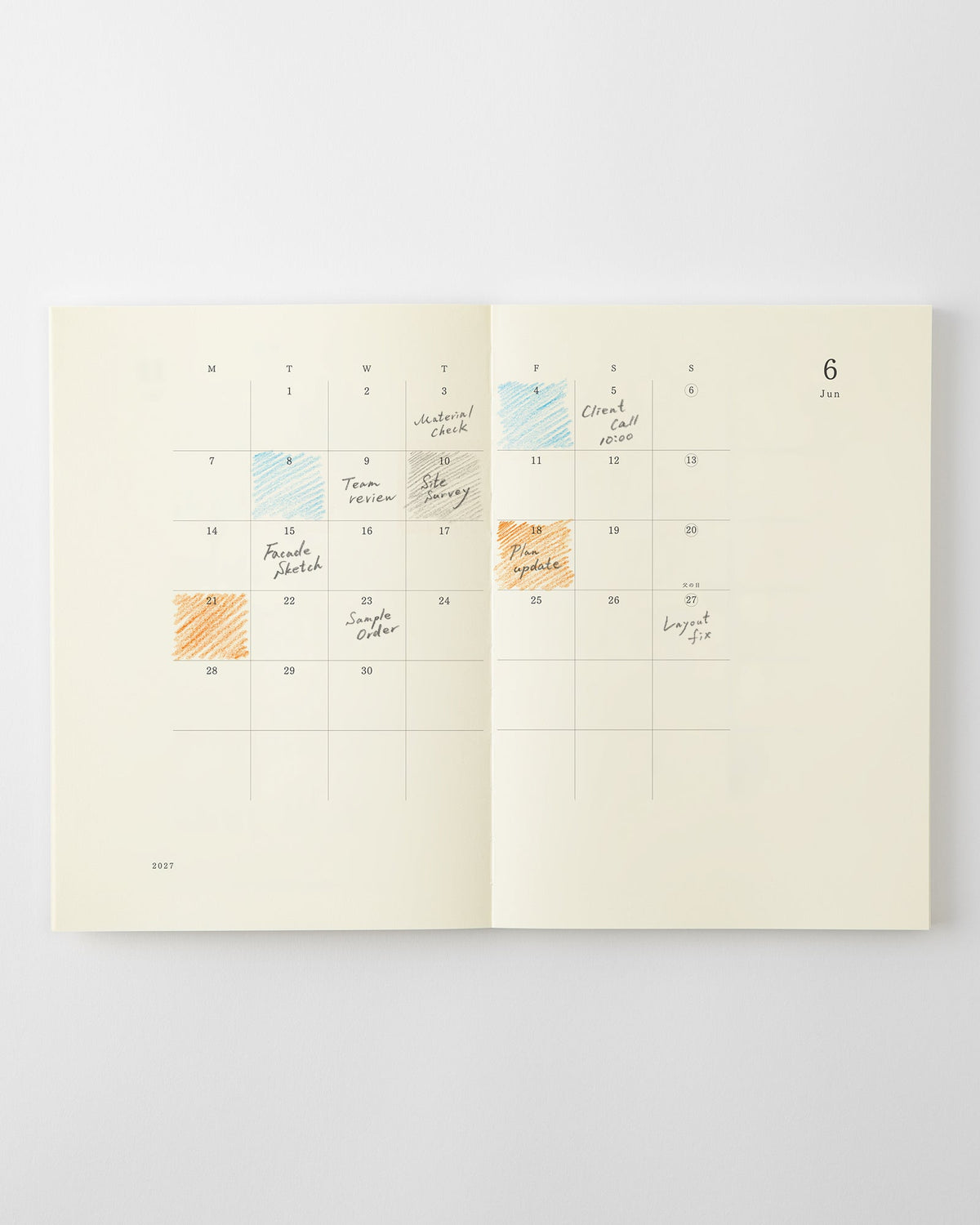 MD Notebook Diary A5 (2027) Monthly Block + Memo