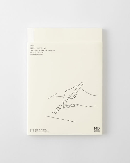 MD Notebook Diary A5 (2027) Monthly Block + Memo