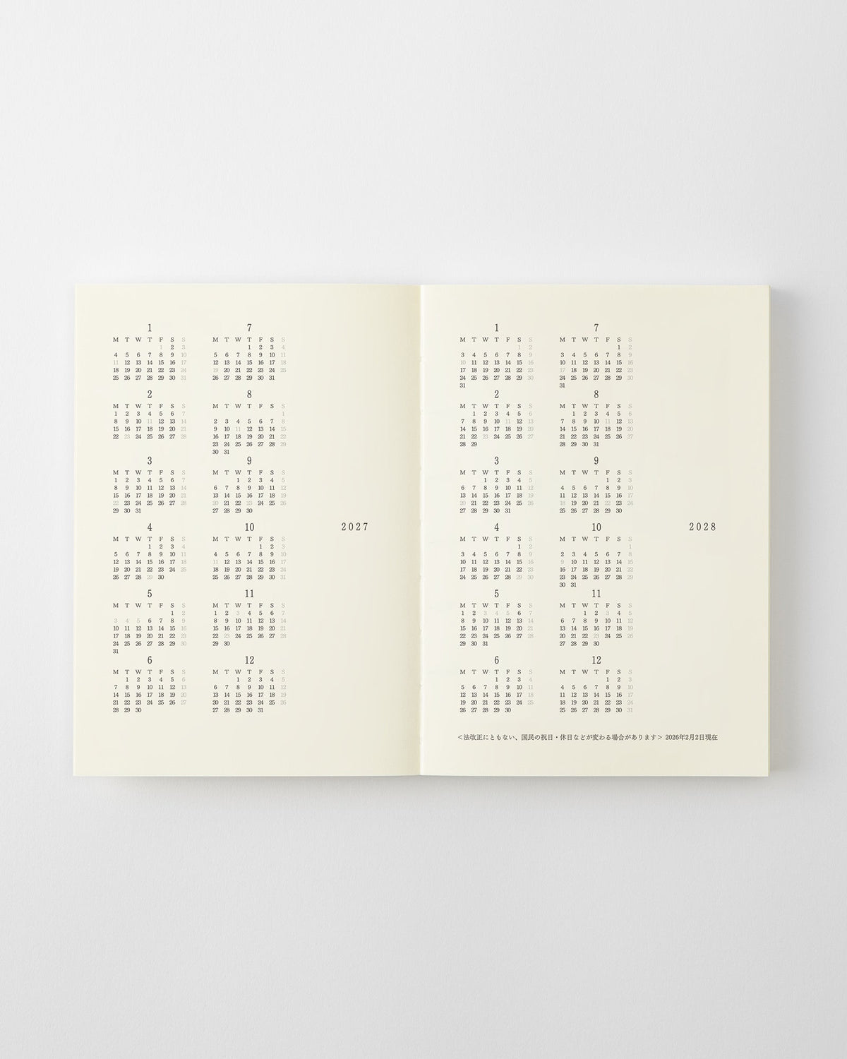 MD Notebook Diary A6 (2027) Monthly Block + Memo