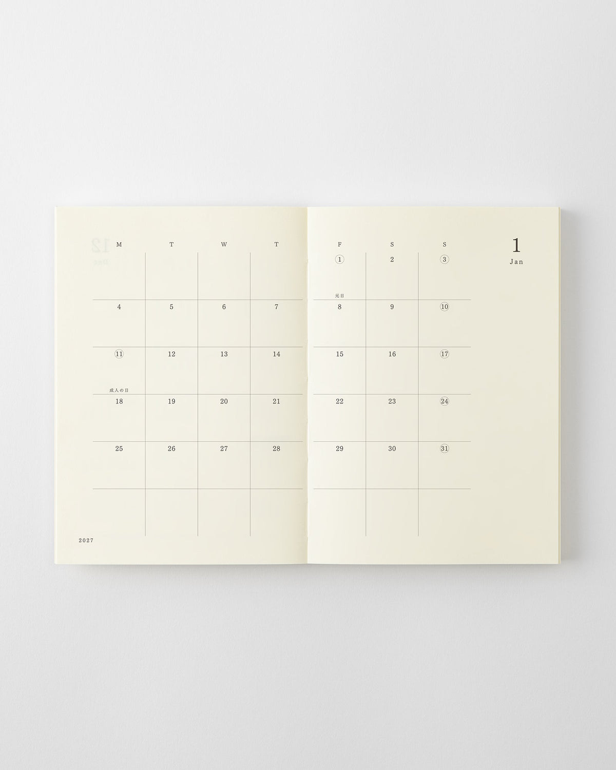 MD Notebook Diary A6 (2027) Monthly Block + Memo