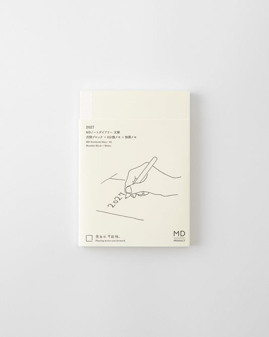 MD Notebook Diary A6 (2027) Monthly Block + Memo