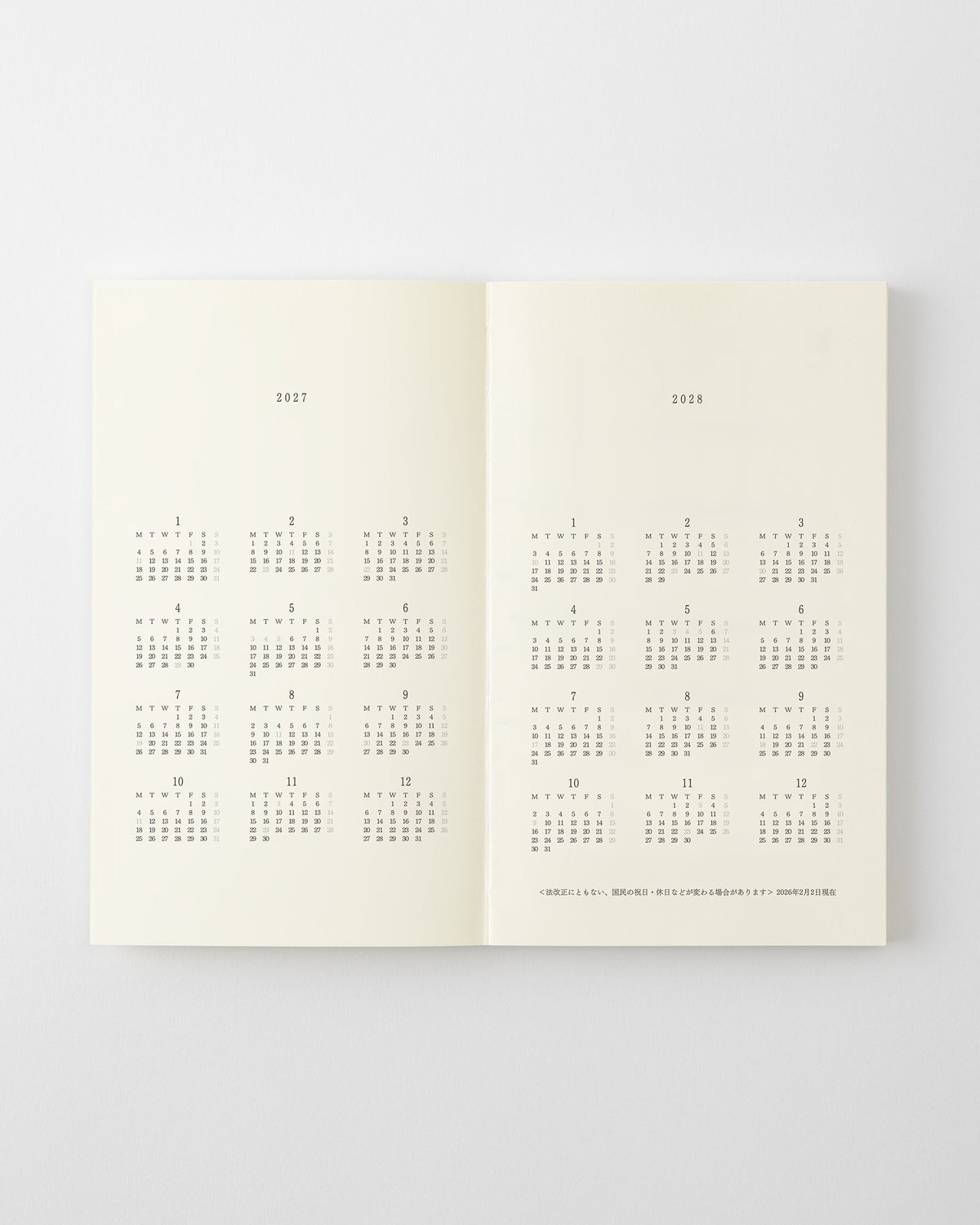 MD Notebook Diary B6 (2027) Monthly Block + Memo