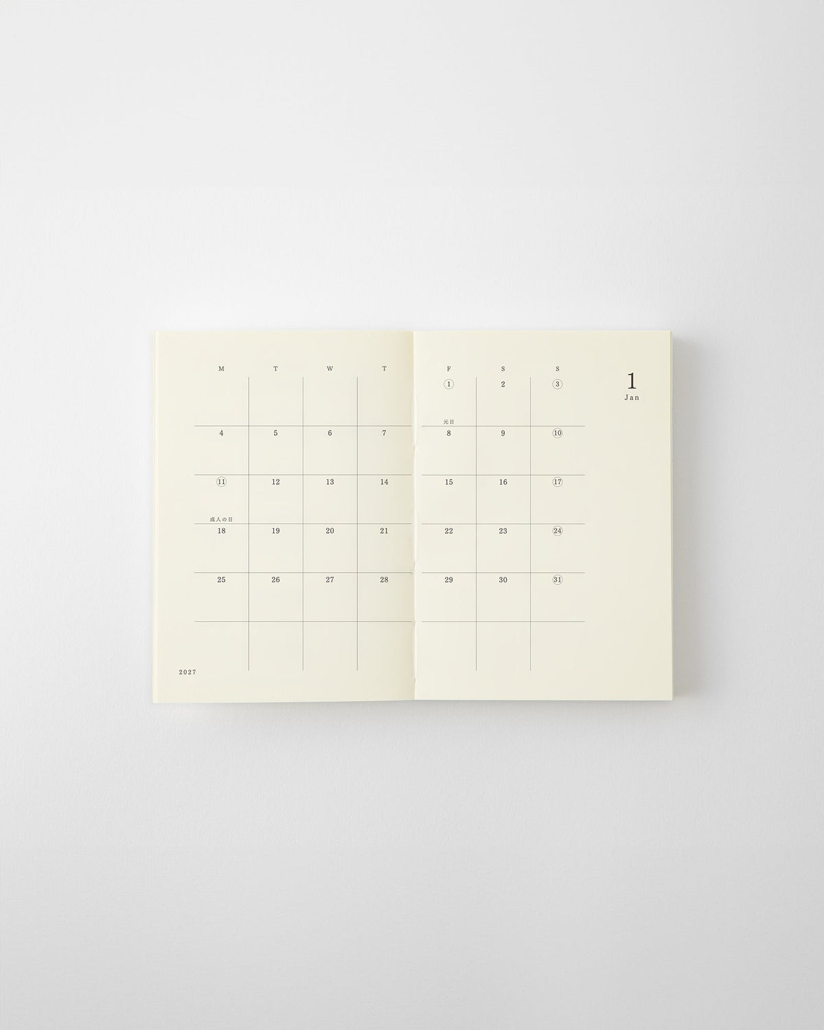 MD Notebook Diary A7 (2027) Monthly Block + Memo