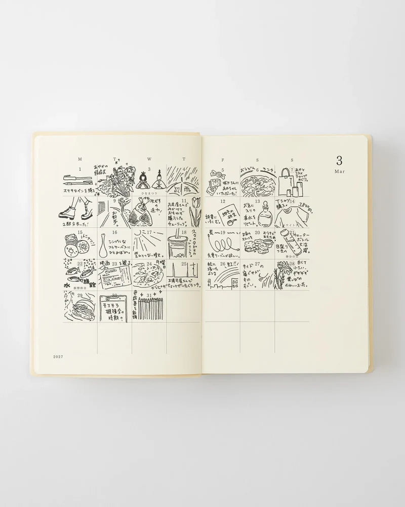 MD Notebook Diary Monthly Block + 1 Day 1 Page 2027 - A5
