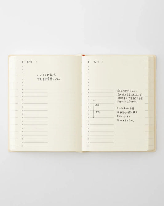 MD Notebook Diary Monthly Block + 1 Day 1 Page 2027 - A6