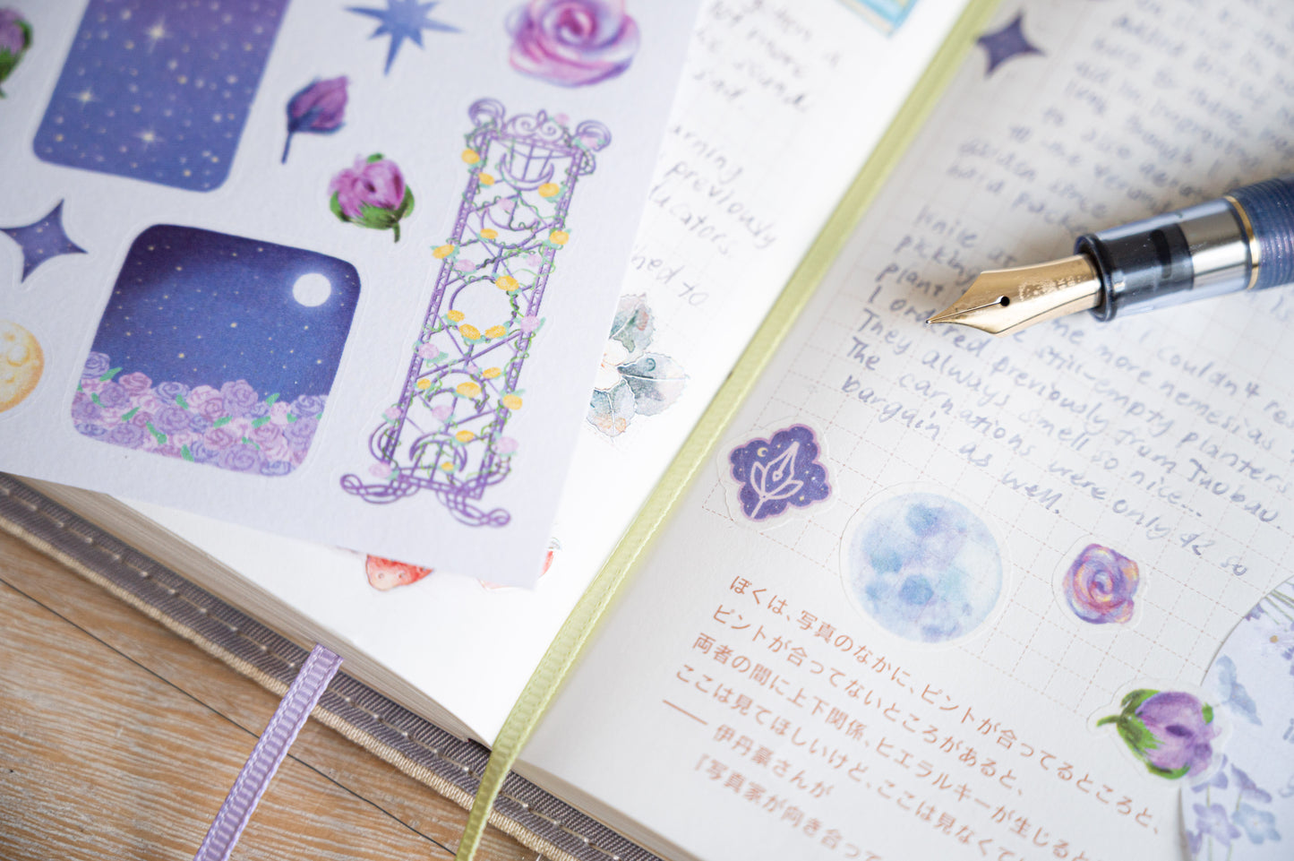 [Exclusive] Moonlit Rose Garden Sticker Sheet