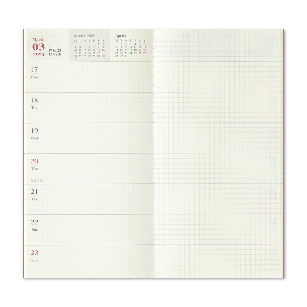 2025 Traveler's Notebook Diary Refill Weekly & Memo - Regular Size