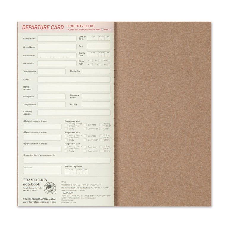 2025 Traveler's Notebook Diary Refill Weekly Vertical - Regular Size