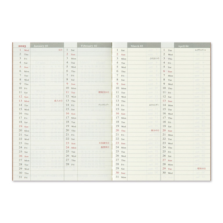 2025 Traveler's Notebook Diary Refill Weekly - Passport Size