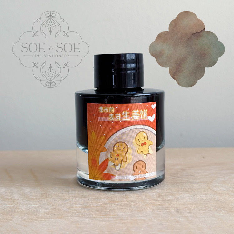 Malt & Ginger Cookies at the Market