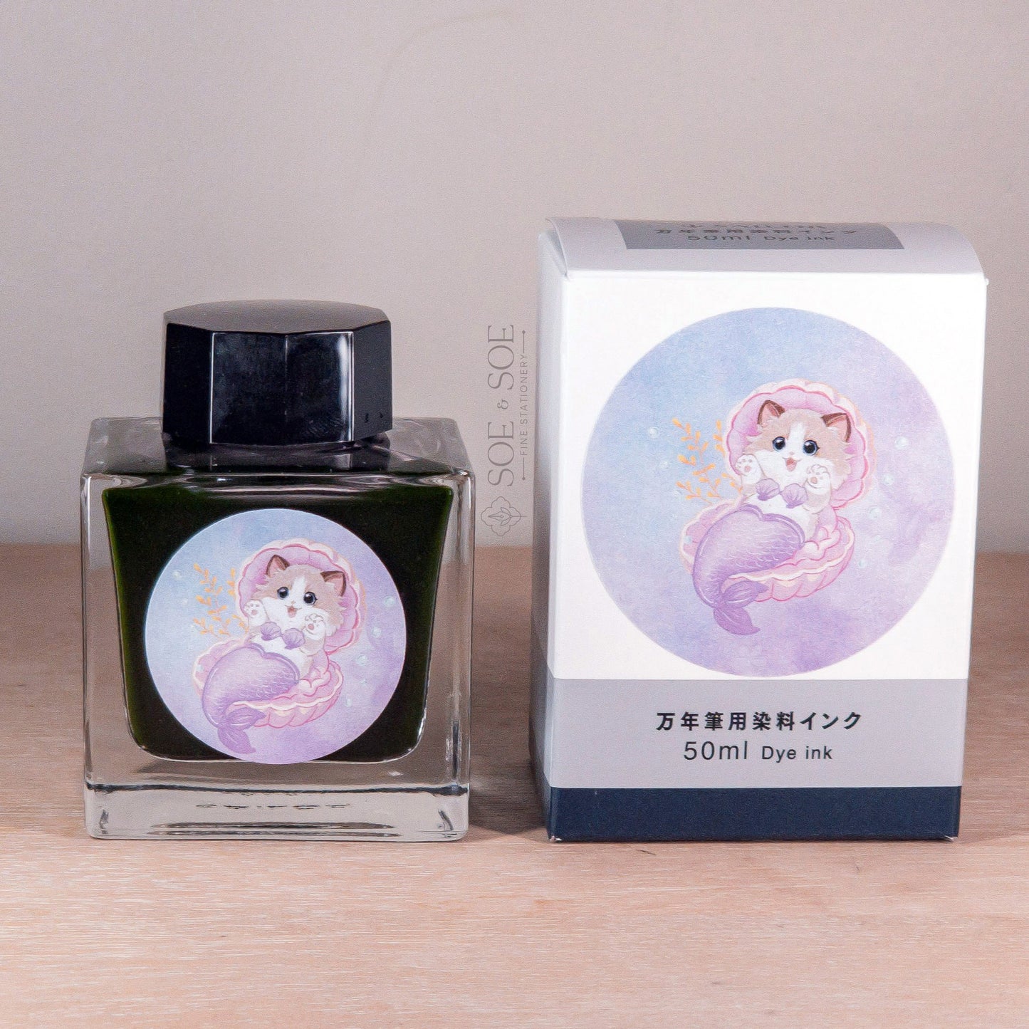 Mermaid Cat (Poesie Bungu Exclusive)