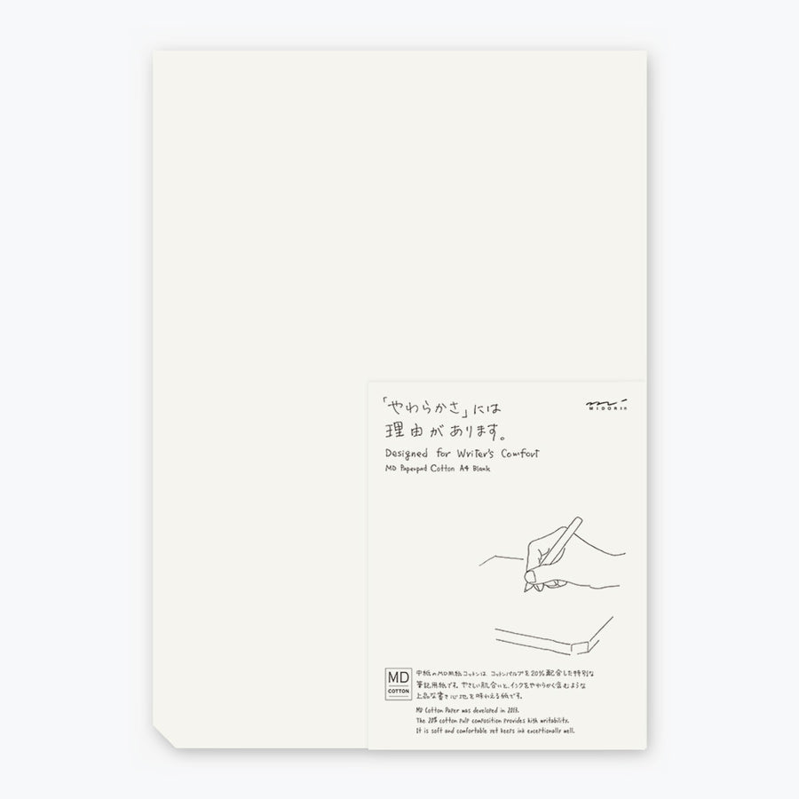 MD Paper Pad Cotton A4 - Blank