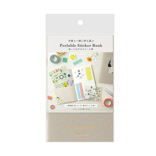 Peelable Sticker Book - Grey