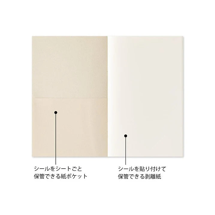 Peelable Sticker Book - Light Blue