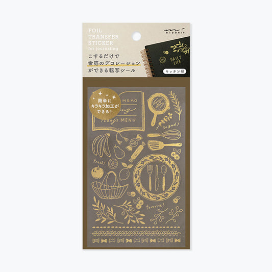 Gold Foil Journaling Transfer Sticker - Kitchen