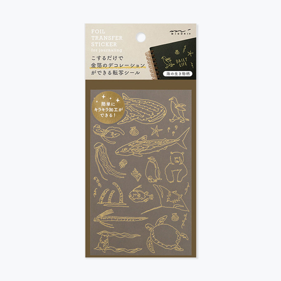 Gold Foil Journaling Transfer Sticker - Sea Creatures