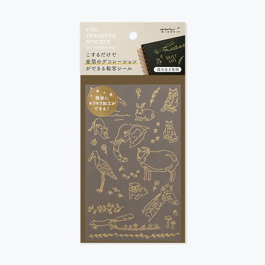 Gold Foil Journaling Transfer Sticker - Land Animals