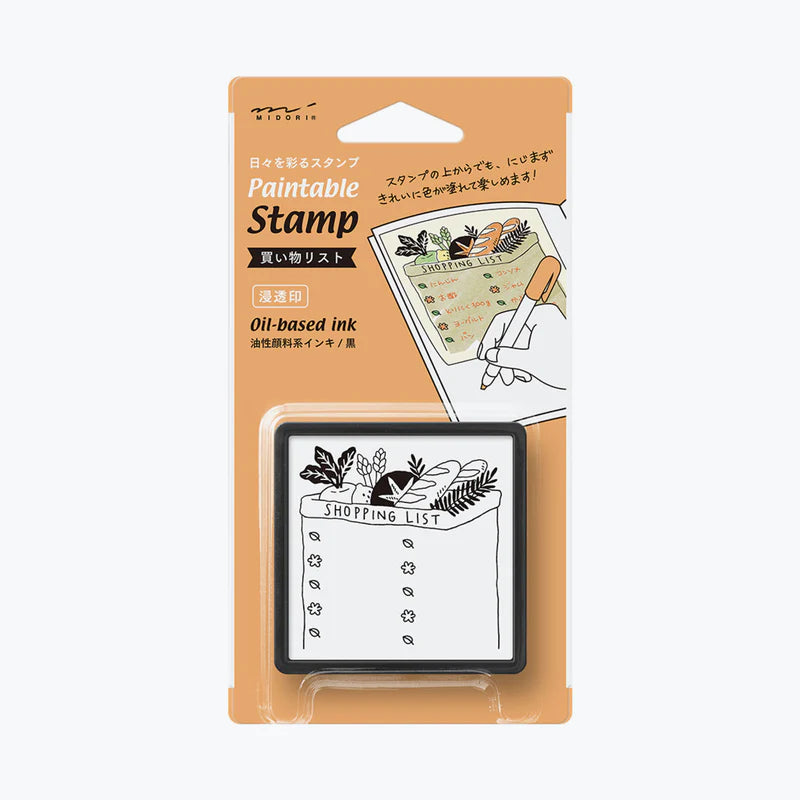 Paintable Stamp - Shopping List