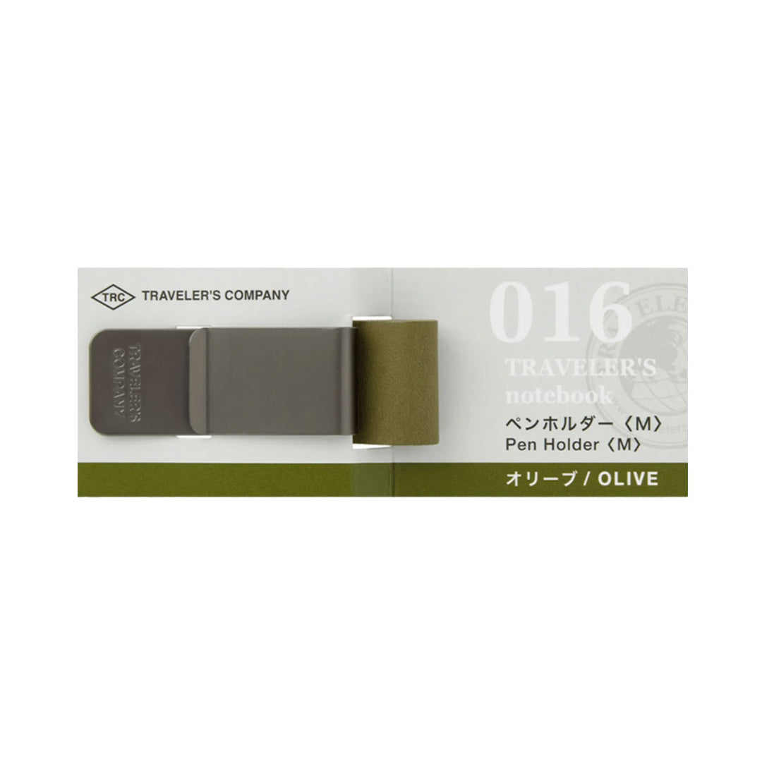 Traveler's Notebook Accessory - 016 Pen Holder Olive