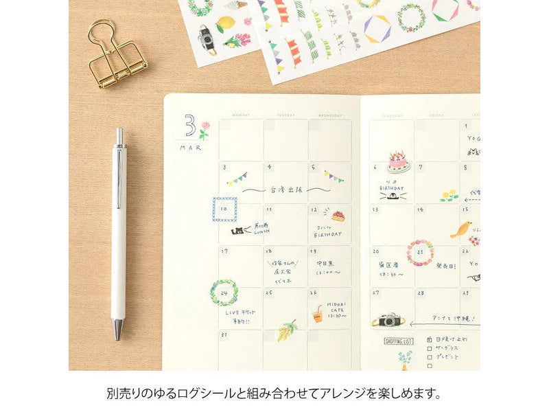 Yuru Log Notebook - Free Diary Monthly