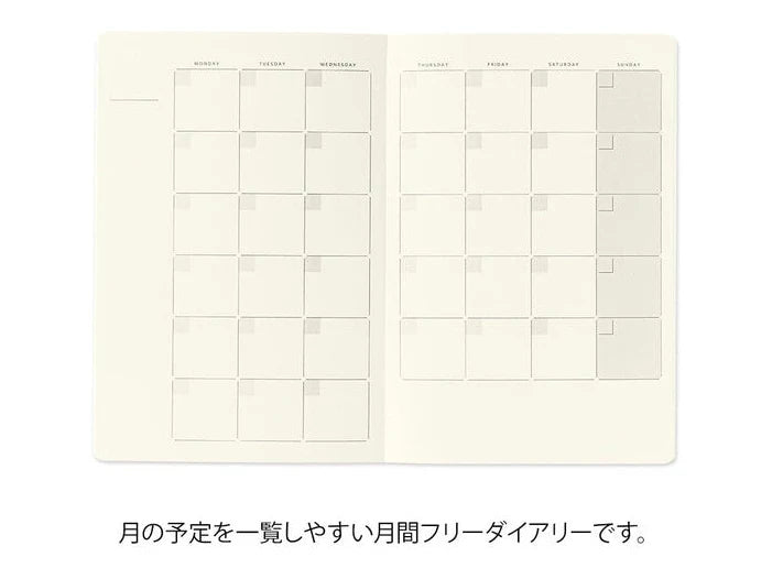 Yuru Log Notebook - Free Diary Monthly