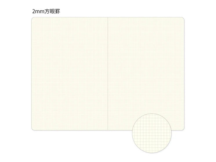 Yuru Log Notebook - Grid