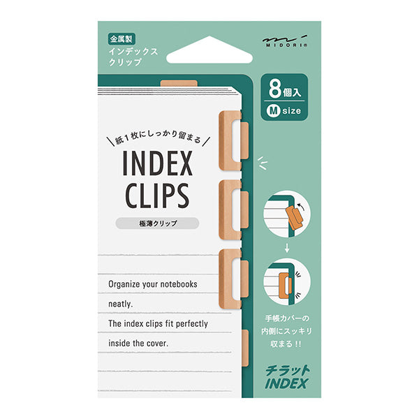 Packaging of index clips with a green background and white text