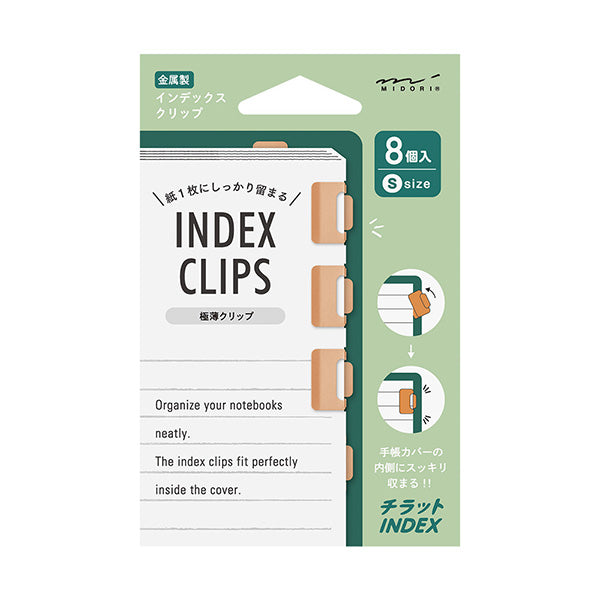 Packaging of Index Clips with green and white design