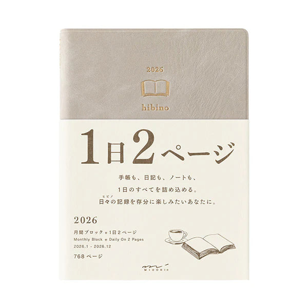 2026 Hibino Diary A6 - Grey