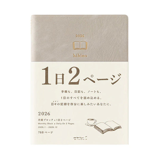 2026 Hibino Diary A6 - Grey