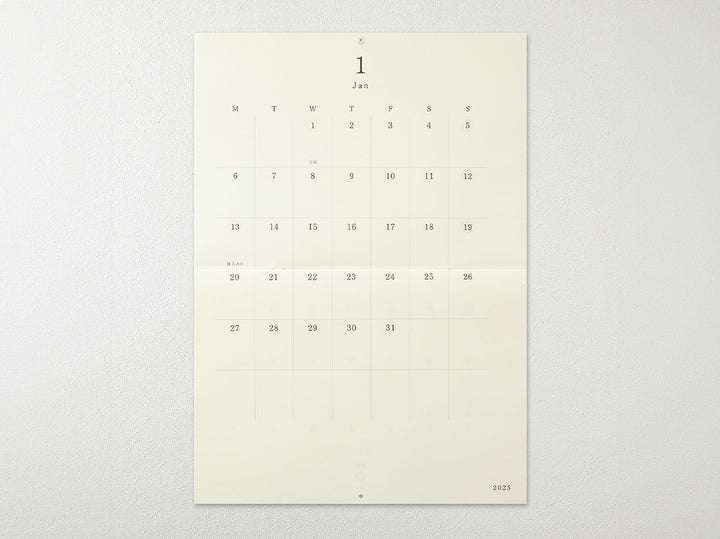 MD Calendar Folded Wall-Hanging 2025