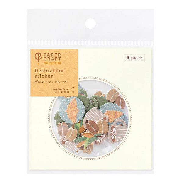 Paper Craft Museum Decoration Sticker - Café