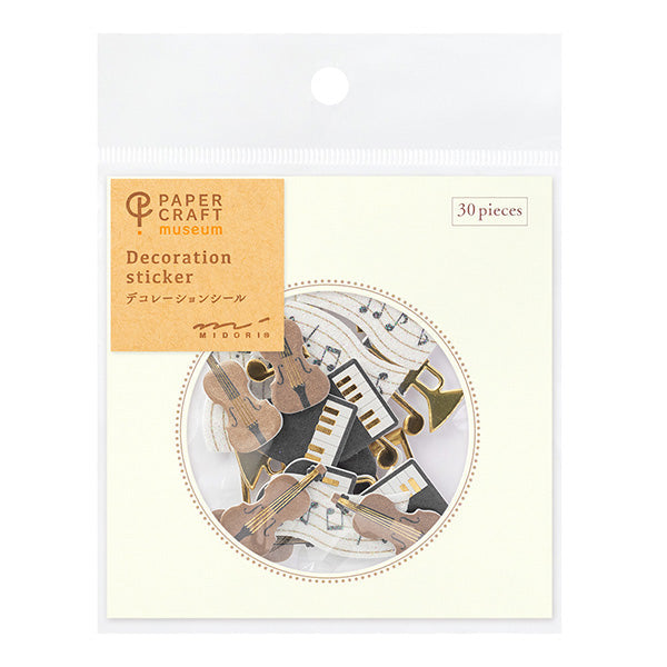 Paper Craft Museum Decoration Sticker - Music